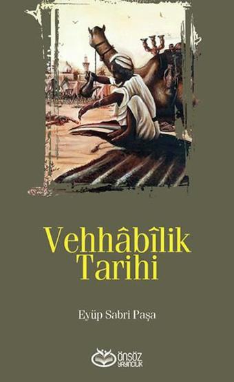 Vehhabilik Tarihi - Eyüp Sabri Paşa - Önsöz Yayıncılık