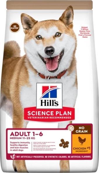 Hill's Tahılsız Tavuklu Yetişkin Köpek Maması 2,5 Kg