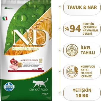 N&D Ancestral Grain Tavuk, Kılçıksız Buğday, Yulaf & Nar Yetişkin Kedi Maması, 10 Kg