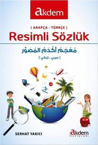 Arapça-Türkçe Resimli Sözlük - Akdem Yayınları