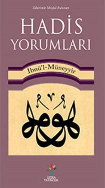 Hadis Yorumları - Litera