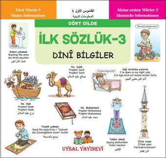 İlk Sözlük 3-Dini Bilgiler - Uysal Yayınevi