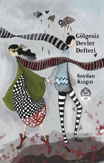 Gölgesiz Devler Defteri - Soydan Kızgın - Kurgu Kültür