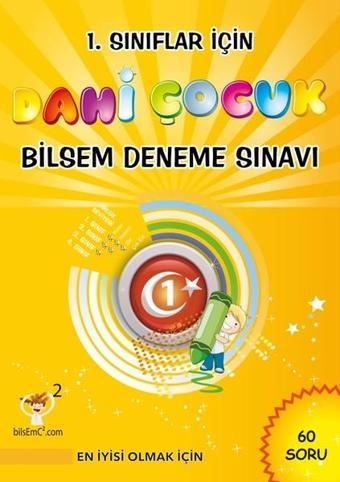 Dahi Çocuk-1.Sınıflar İçin Bilsem Deneme Sınavı - Kolektif  - Altın Nokta Yayınları