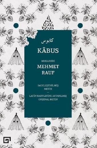 Kabus - Koç Üniversitesi Yayınları