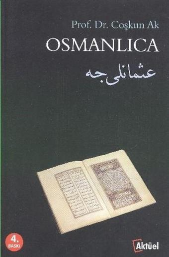 Osmanlıca - Coşkun Ak - Alfa Aktüel