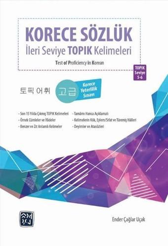 Korece Sözlük-İleri Seviye TOPIK Kelimeleri - Ender Çağlar Uçak - Kutlu Yayınevi