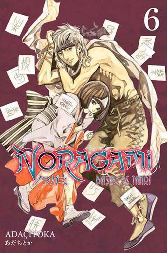 Noragami 6 - Adaçitoka  - Gerekli Şeyler