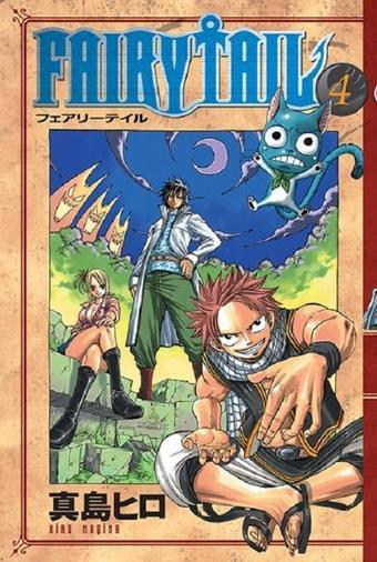 Fairy Tail 4 - Hiro Maşima - Gerekli Şeyler