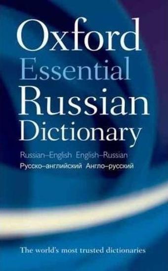 Oxford Essential Russian Dictionary: Russian - English and English - Russian - Kolektif  - OUP