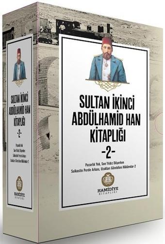 Sultan İkinci Abdülhamid Han Kitaplığı 2-4 Kitap Takım - Murat Candemir - Hamidiye Kitaplığı