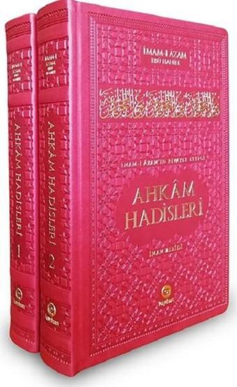 Ahkam Hadisleri-2 Cilt Takım - İmam Zebidi - Kayıhan Yayınları