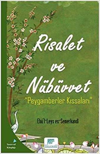 Risalet ve Nübüvvet - Ebü'l-Leys es-Semerkandî - Gelenek Yayınları