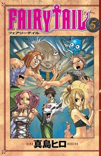 Fairy Tail 5 - Hiro Maşima - Gerekli Şeyler
