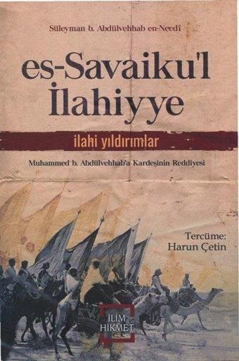 Es-Savaiku'l İlahiyye İlahi Yıldırımlar - Süleyman B. Abdülvehhab Ennec - İlim&Hikmet