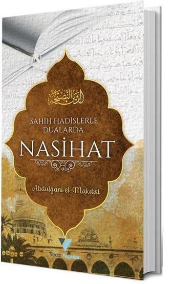 Sahih Hadislerle Dualarda Nasihat - Abdulğani El-Makdisi - Veciz Yayınları