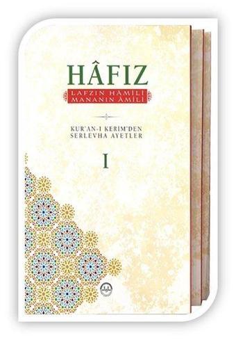 Hafız: Lafzın Hamili Mananın Amili-3 Kitap Takım - Diyanet İşleri Başkanlığı