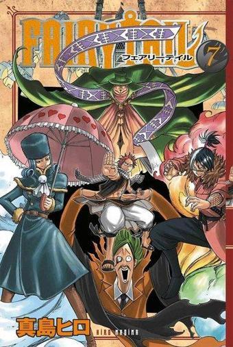 Fairy Tail 7 - Hiro Maşima - Gerekli Şeyler