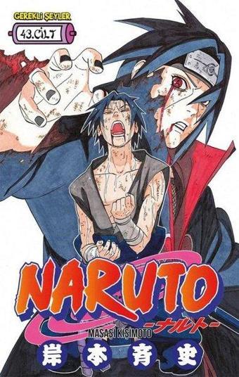 Naruto 43.Cilt - Gerekli Şeyler