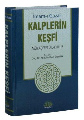 Kalplerin Keşfi - İmam-ı Gazali - Sağlam Yayınevi