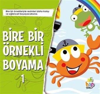 Bire Bir Örnekli Boyama 1 - Kolektif  - Ahbap Kitap