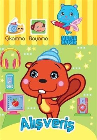 Mutlu Ayıcık Alışveriş Boyama Kitabı - Kolektif  - Koloni Çocuk Yayınları