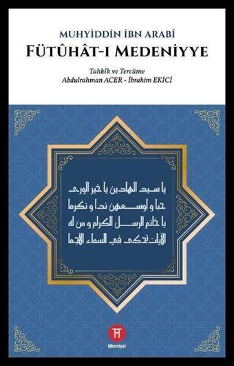 Füthat-ı Medeniyye - Muhyiddin İbnü'l Arabi - Hikemiyat