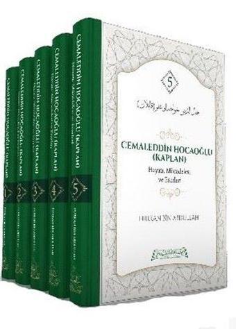 Cemaleddin Hocaoğlu Hayatı Mücadelesi ve Eserleri Seti - 5 Kitap Takım - Furkan Bin Abdullah - Darul Hilafetil Aliyye Medresesi