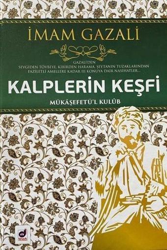 Kalplerin Keşfi - İmam Gazali - Dua Yayıncılık