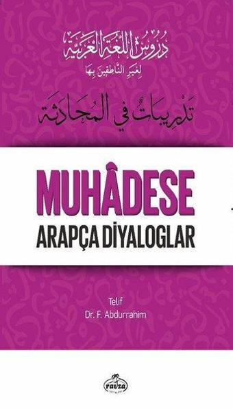 Durusul-Luğatil-Arabiyye 5 - Muhadese Arapça Diyaloglar - Ravza Yayınları