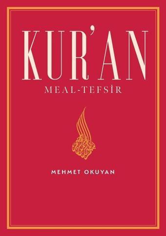 Kuran Meal - Tefsir - Mehmet Okuyan - Haliç Üniversitesi Yayınları