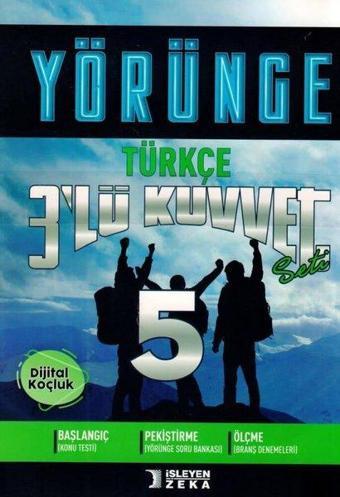 2022 5.Sınıf Türkçe 3'lü Kuvvet Yörünge Serisi Seti - Kolektif  - İşleyen Zeka Yayınları