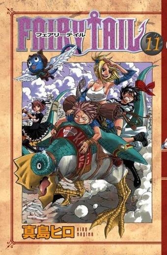 Fairy Tail 11 - Hiro Maşima - Gerekli Şeyler