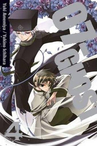 07-Ghost Volume 4 - Yuki Amemiya - Viz Media