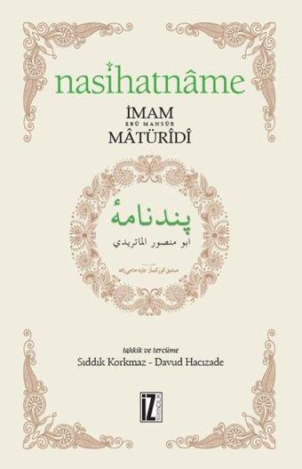 Nasihatname - Ebu Mansur el-Matüridi - İz Yayıncılık