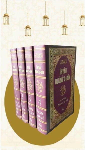 İhyau Ulumi'd - Din Seti - Şamua - 4 Kitap Takım - İmam Gazali - Ravza Yayınları