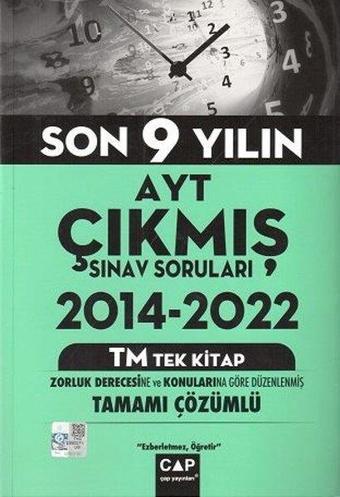 AYT Çıkmış Sınav Soruları TM 2014 - 2022 - Kolektif  - Çap Yayınları