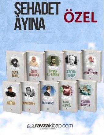 Şehadet Serisi Seti - 10 Kitap Takım - Taha Yusuf - Yüksel Yayıncılık