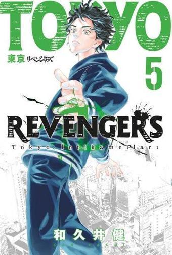 Tokyo Revengers 5.Cilt - Tokyo İntikamcıları - Ken Vakui - Gerekli Şeyler