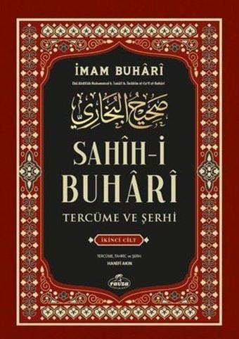 Sahih-i Buhari Tercüme ve Şerhi 2.Cilt - İmam Buhari - Ravza Yayınları