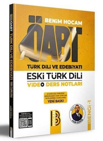 ÖABT Türk Dili ve Edebiyatı Eski Türk Dili Video Ders Notları BENGİ 1 - Benim Hocam Yayınları