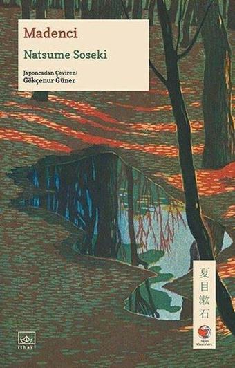 Madenci - Natsume Soseki - İthaki Yayınları