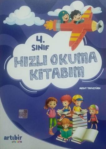 Artıbir Yayınları 4. Sınıf Hızlı Okuma Kitabım 1122 - Artıbir Yayınları