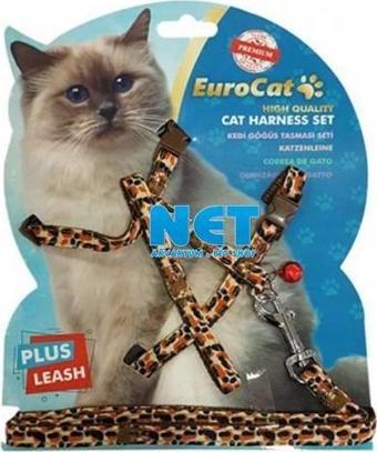 Eurocat Kedi Göğüs Tasması Leopar Desenli 