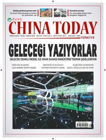 Turkuvaz Dergi China Today Türkiye Güncel Sayı - Turkuvaz Dergi