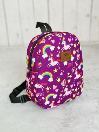 Sevimli Unicorn Çocuk ve Bebek Sırt Çantası 0/8 Yaş