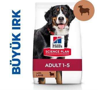 Hill's Yetişkin Büyük Irk Kuzulu & Pirinçli Köpek Maması 14 KG