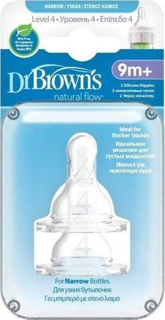 Dr.Browns-4. Seviye Dar Ağız Silikon Biberon Emziği, İkili Paket