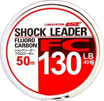 Linesystem Fluorocarbon Şok Lider Misina #40 0.98mm 130lb. 50mt.