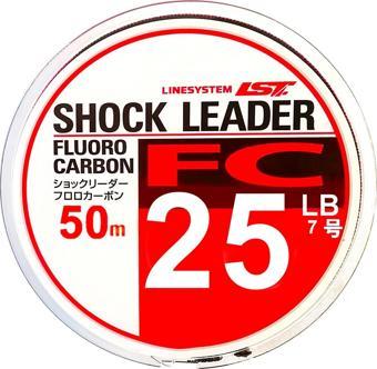 Linesystem Fluorocarbon Şok Lider Misina #7 0.43mm 25lb. 50mt.